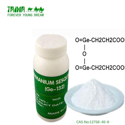 Treatment of Cancer -Organic Germanium Powder/Ge-132/Germanium Sesquioxide
