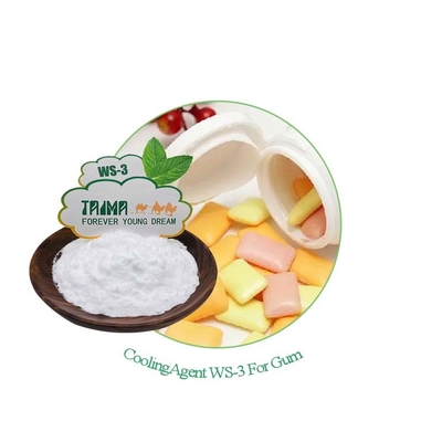 NHDC粉末甘味料ネオヘスペリジンジヒドロカルコン食品グレード