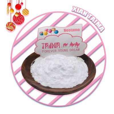 超甘い食品グレードのネオタム甘味料