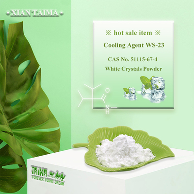 蒸気液冷却剤 CAS 51115-67-4 の冷却物質粉末