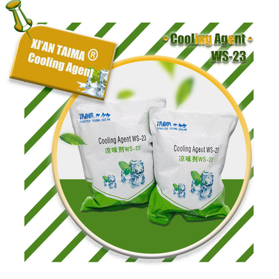蒸気液冷却剤 CAS 51115-67-4 の冷却物質粉末