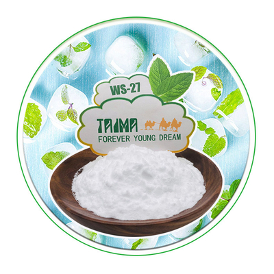 フレッシュアップ植物抽出物 WS-23 冷却剤 無料サンプル 15g