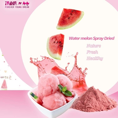 スイカパウダー 噴霧乾燥パウダー 天然ザクロ 乾燥マンゴーパウダー (噴霧乾燥) 飲料用 焼き菓子用