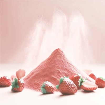 ストロベリーパウダー 噴霧乾燥パウダー 天然ザクロ 乾燥ストロベリーパウダー 飲料用 焼菓子用