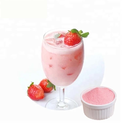 ストロベリーパウダー 噴霧乾燥パウダー 天然ザクロ 乾燥ストロベリーパウダー 飲料用 焼菓子用