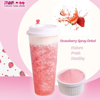 ストロベリーパウダー 噴霧乾燥パウダー 天然ザクロ 乾燥ストロベリーパウダー 飲料用 焼菓子用