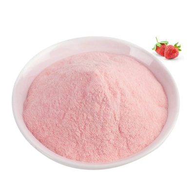 ストロベリーパウダー 噴霧乾燥パウダー 天然ザクロ 乾燥ストロベリーパウダー 飲料用 焼菓子用