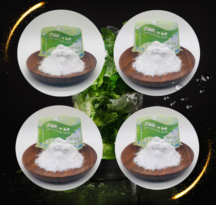 冷却剤 WS-23 粉 99% CAS番号 51115-67-4 食品級 WS23 食品飲料用蒸気用冷却剤