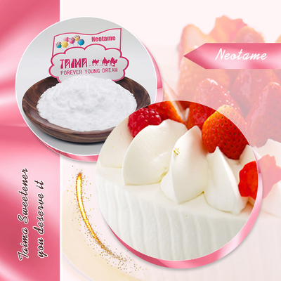 冷却剤 WS-23 粉 99% CAS番号 51115-67-4 食品級 WS23 食品飲料用蒸気用冷却剤
