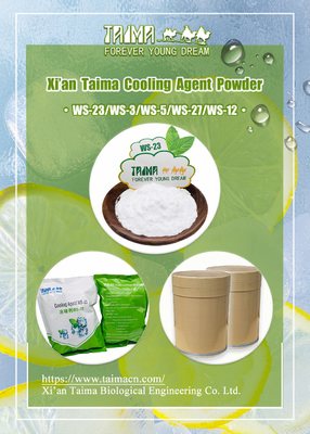 タイマ 濃縮ケーキ 食品用香味 香水用香味 タバコ用液体