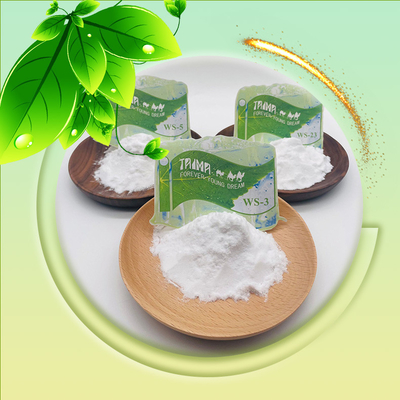 食品添加物 WS23 冷却剤 CAS 51115-67-4