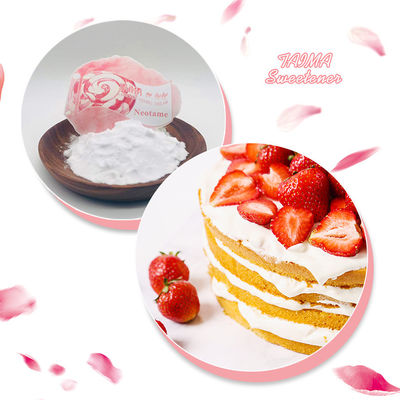 粉末甘味料 ネオテーム スクラロース 史上最高の甘さの食用甘味料