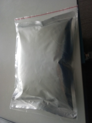 食品およびVapeジュース用高純度アドバンテーム甘味料粉末