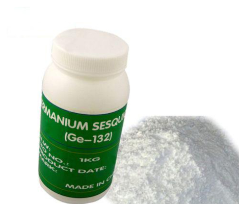 99.99% 有機ゲルマニアム Ge-132 粉 CAS 12758-40-6
