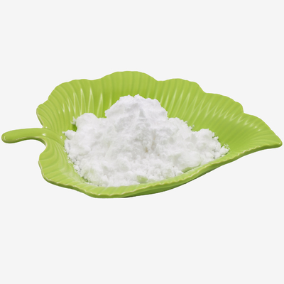 化粧品用高純度99.99%有機ゲルマニウムGe-132粉末