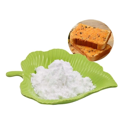カリオフィレンオキシド粉末 99.99% 純度 CAS 1139-30-6