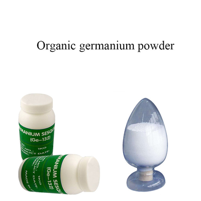 有機ゲルマニウム粉末 Ge-132 99.99% 純度 食品グレード 100g-1kg