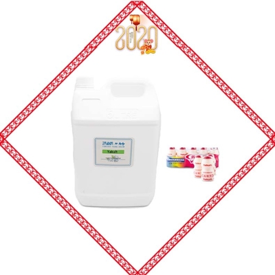 CAS 220-334-2 ベイプ濃縮フレーバー ヤクルト濃縮フレーバー USPグレード