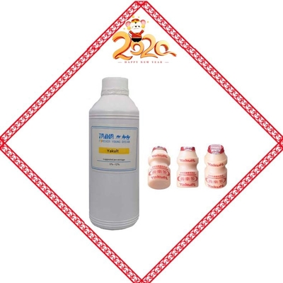 CAS 220-334-2 ベイプ濃縮フレーバー ヤクルト濃縮フレーバー USPグレード
