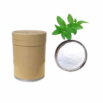 食品級 ミントWs23 顔クリーナー用冷却剤 CAS 51115-67-4