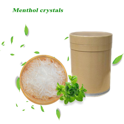 CAS 56038-13-2 99.9% サクラロース 食品用添加物