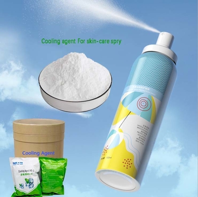 WS-23 皮膚ケア冷却剤 冷却剤 粉末 CAS 51115-67-4