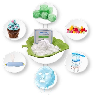 WS-23 WS-3 チューイガムの食品サプリメント
