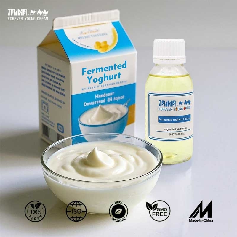 格別な風味の工場直送濃縮発酵ヨーグルトフレーバー、純粋な乳風味を付与