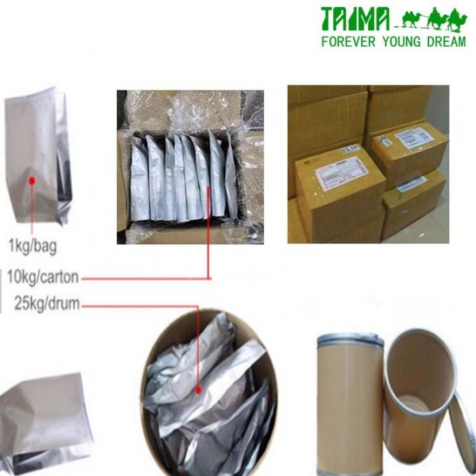 純有機アルテミシア・アヌア抽出物 99% 純度 CAS 63968-64-9 4