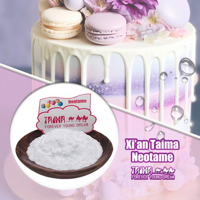 粉末甘味料 ネオテーム スクラロース 史上最高の甘さの食用甘味料 2