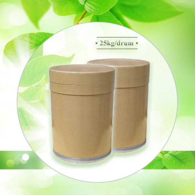 粉末甘味料 ネオテーム スクラロース 史上最高の甘さの食用甘味料 4