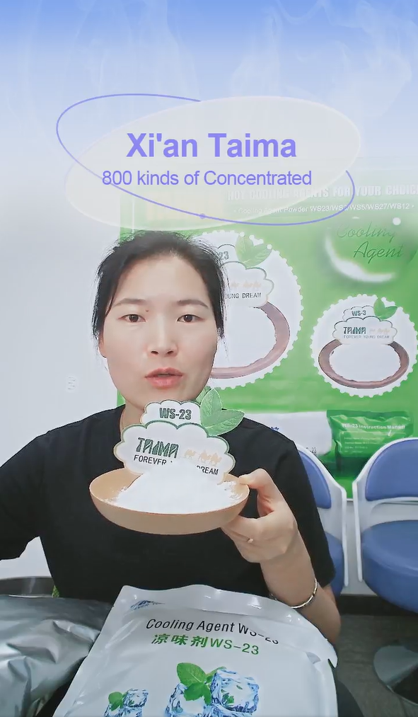 粉末甘味料 ネオテーム スクラロース 史上最高の甘さの食用甘味料 6