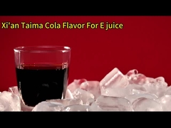 蒸気のある風味