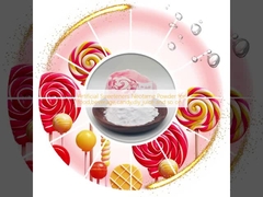 食品、飲料、お菓子、DIYジュースなどに使用される人工甘味料ネオテームパウダー