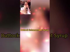 股関節強化シロップ 1